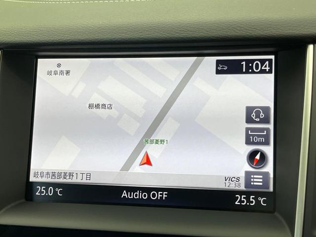 スカイライン ＧＴ　タイプＰ　純正ナビ　全周囲カメラ　衝突被害軽減システム　レーダークルーズ　禁煙車　レザーシート　コーナーセンサー　スマートキー　ＬＥＤヘッド　ＥＴＣ２．０　車線逸脱警報　オートライト　デュアルエアコン（39枚目）