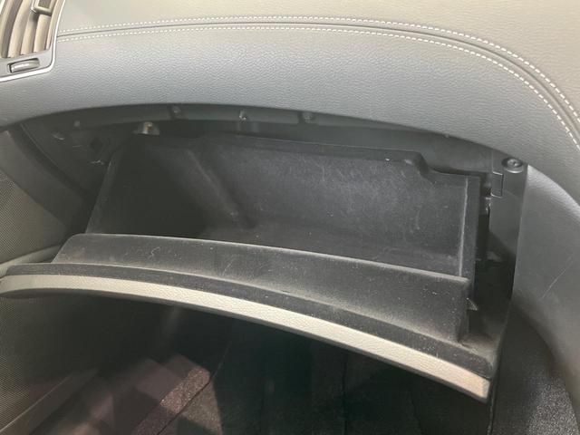 スカイライン ＧＴ　タイプＰ　純正ナビ　全周囲カメラ　衝突被害軽減システム　レーダークルーズ　禁煙車　レザーシート　コーナーセンサー　スマートキー　ＬＥＤヘッド　ＥＴＣ２．０　車線逸脱警報　オートライト　デュアルエアコン（70枚目）