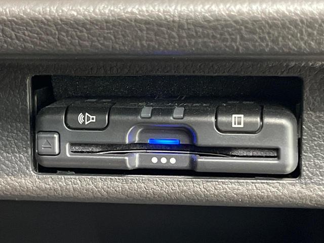 クロスビー ハイブリッドMZ SDナビ バックカメラ 衝突被害軽減システム レーダークルーズ 禁煙車 コーナーセンサー スマートキー LEDヘッド ビルトインETC オートハイビーム 車線逸脱警報 オートライト オートエアコン(7枚目)