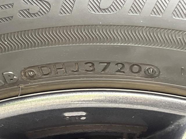 クロスビー ハイブリッドMZ SDナビ バックカメラ 衝突被害軽減システム レーダークルーズ 禁煙車 コーナーセンサー スマートキー LEDヘッド ビルトインETC オートハイビーム 車線逸脱警報 オートライト オートエアコン(33枚目)