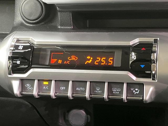 クロスビー ハイブリッドMZ SDナビ バックカメラ 衝突被害軽減システム レーダークルーズ 禁煙車 コーナーセンサー スマートキー LEDヘッド ビルトインETC オートハイビーム 車線逸脱警報 オートライト オートエアコン(40枚目)