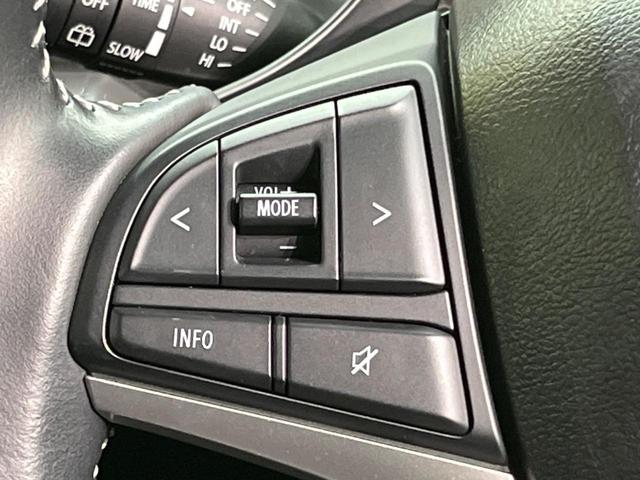 クロスビー ハイブリッドMZ SDナビ バックカメラ 衝突被害軽減システム レーダークルーズ 禁煙車 コーナーセンサー スマートキー LEDヘッド ビルトインETC オートハイビーム 車線逸脱警報 オートライト オートエアコン(43枚目)