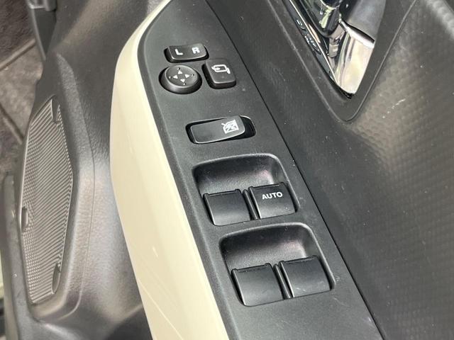 クロスビー ハイブリッドMZ SDナビ バックカメラ 衝突被害軽減システム レーダークルーズ 禁煙車 コーナーセンサー スマートキー LEDヘッド ビルトインETC オートハイビーム 車線逸脱警報 オートライト オートエアコン(45枚目)