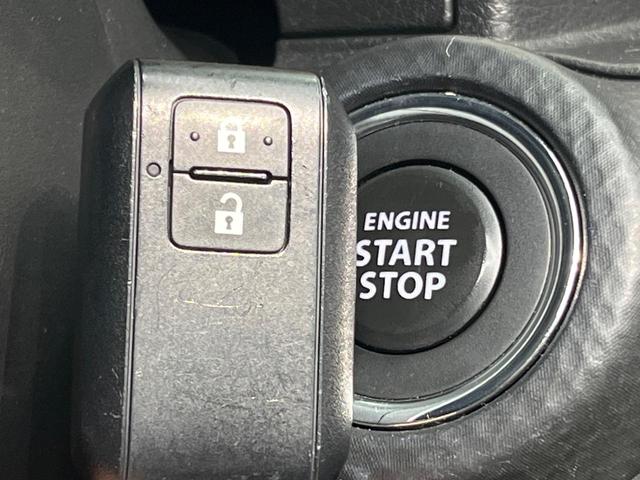 クロスビー ハイブリッドMZ SDナビ バックカメラ 衝突被害軽減システム レーダークルーズ 禁煙車 コーナーセンサー スマートキー LEDヘッド ビルトインETC オートハイビーム 車線逸脱警報 オートライト オートエアコン(51枚目)