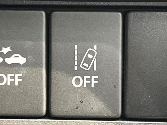 クロスビー ハイブリッドMZ SDナビ バックカメラ 衝突被害軽減システム レーダークルーズ 禁煙車 コーナーセンサー スマートキー LEDヘッド ビルトインETC オートハイビーム 車線逸脱警報 オートライト オートエアコン(53枚目)