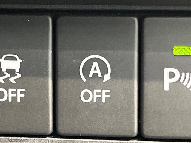 クロスビー ハイブリッドMZ SDナビ バックカメラ 衝突被害軽減システム レーダークルーズ 禁煙車 コーナーセンサー スマートキー LEDヘッド ビルトインETC オートハイビーム 車線逸脱警報 オートライト オートエアコン(54枚目)