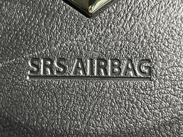 クロスビー ハイブリッドMZ SDナビ バックカメラ 衝突被害軽減システム レーダークルーズ 禁煙車 コーナーセンサー スマートキー LEDヘッド ビルトインETC オートハイビーム 車線逸脱警報 オートライト オートエアコン(62枚目)