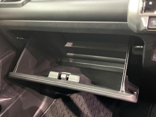 クロスビー ハイブリッドMZ SDナビ バックカメラ 衝突被害軽減システム レーダークルーズ 禁煙車 コーナーセンサー スマートキー LEDヘッド ビルトインETC オートハイビーム 車線逸脱警報 オートライト オートエアコン(66枚目)