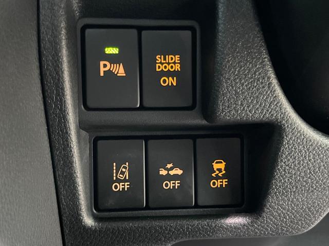 スペーシアカスタム ハイブリッドXSターボ SDナビ 両側電動ドア バックカメラ 衝突被害軽減システム 禁煙車 ハーフレザーシート シートヒーター コーナーセンサー スマートキー LEDヘッド ETC クルコン オートハイビーム 車線逸脱警報(49枚目)