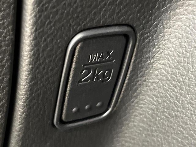 スペーシアカスタム ハイブリッドXSターボ SDナビ 両側電動ドア バックカメラ 衝突被害軽減システム 禁煙車 ハーフレザーシート シートヒーター コーナーセンサー スマートキー LEDヘッド ETC クルコン オートハイビーム 車線逸脱警報(75枚目)