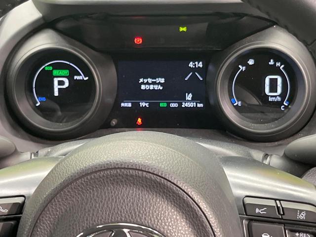 ヤリスクロス ハイブリッドG 全周囲カメラ 8型ナビ 衝突被害軽減システム 100V電源 レーダークルーズ 禁煙車 電動リアゲート コーナーセンサー スマートキー HIDヘッド ビルトインETC オートハイビーム 車線逸脱警報(29枚目)