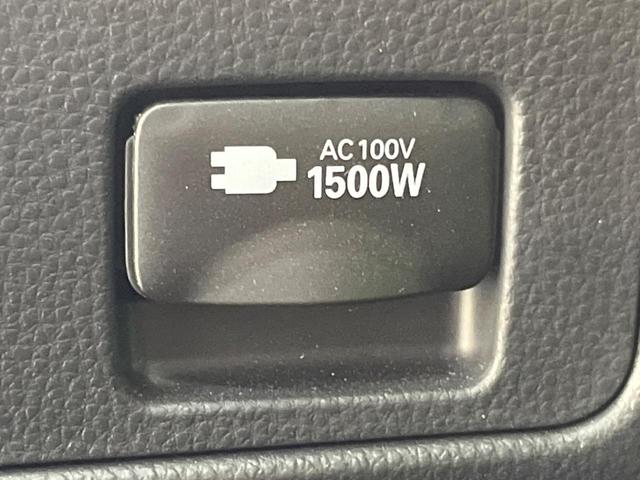 ヤリスクロス ハイブリッドG 全周囲カメラ 8型ナビ 衝突被害軽減システム 100V電源 レーダークルーズ 禁煙車 電動リアゲート コーナーセンサー スマートキー HIDヘッド ビルトインETC オートハイビーム 車線逸脱警報(33枚目)