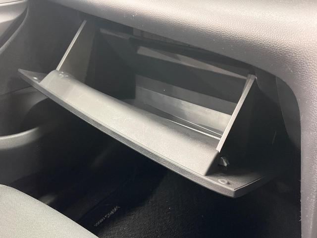 ヤリスクロス ハイブリッドG 全周囲カメラ 8型ナビ 衝突被害軽減システム 100V電源 レーダークルーズ 禁煙車 電動リアゲート コーナーセンサー スマートキー HIDヘッド ビルトインETC オートハイビーム 車線逸脱警報(45枚目)