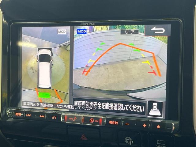 セレナ ハイウェイスター Vセレクション BIG-X9型 両側電動ドア 全周囲カメラ 衝突被害軽減システム プロパイロット 禁煙 コーナーセンサー スマートキー LEDヘッド ETC パークアシスト 車線逸脱警報 オートライト オートエアコン(4枚目)