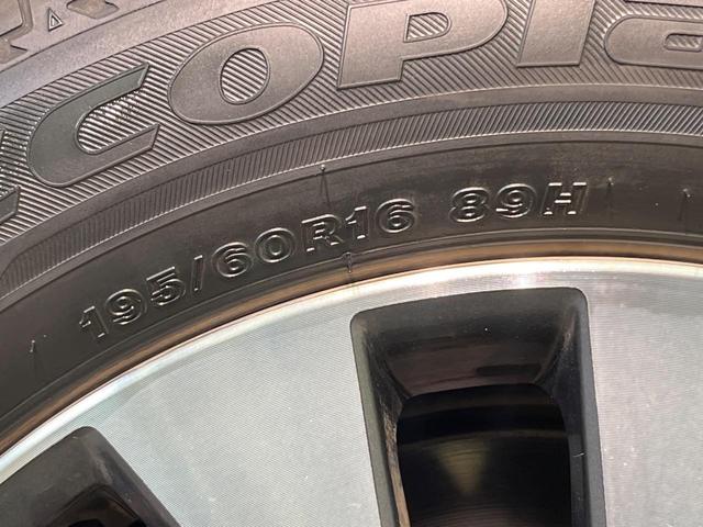 セレナ ハイウェイスター Vセレクション BIG-X9型 両側電動ドア 全周囲カメラ 衝突被害軽減システム プロパイロット 禁煙 コーナーセンサー スマートキー LEDヘッド ETC パークアシスト 車線逸脱警報 オートライト オートエアコン(33枚目)