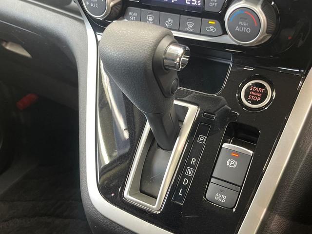 セレナ ハイウェイスター Vセレクション BIG-X9型 両側電動ドア 全周囲カメラ 衝突被害軽減システム プロパイロット 禁煙 コーナーセンサー スマートキー LEDヘッド ETC パークアシスト 車線逸脱警報 オートライト オートエアコン(35枚目)