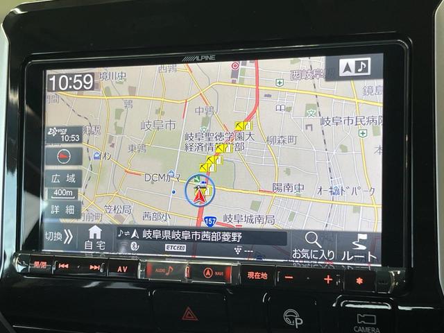 セレナ ハイウェイスター Vセレクション BIG-X9型 両側電動ドア 全周囲カメラ 衝突被害軽減システム プロパイロット 禁煙 コーナーセンサー スマートキー LEDヘッド ETC パークアシスト 車線逸脱警報 オートライト オートエアコン(38枚目)