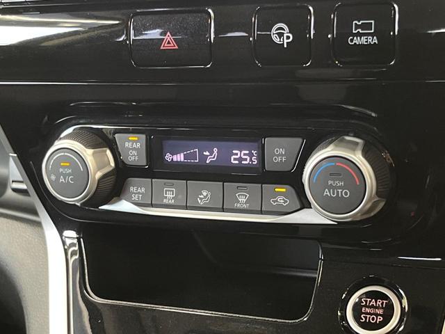 セレナ ハイウェイスター Vセレクション BIG-X9型 両側電動ドア 全周囲カメラ 衝突被害軽減システム プロパイロット 禁煙 コーナーセンサー スマートキー LEDヘッド ETC パークアシスト 車線逸脱警報 オートライト オートエアコン(42枚目)