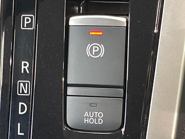 セレナ ハイウェイスター Vセレクション BIG-X9型 両側電動ドア 全周囲カメラ 衝突被害軽減システム プロパイロット 禁煙 コーナーセンサー スマートキー LEDヘッド ETC パークアシスト 車線逸脱警報 オートライト オートエアコン(43枚目)