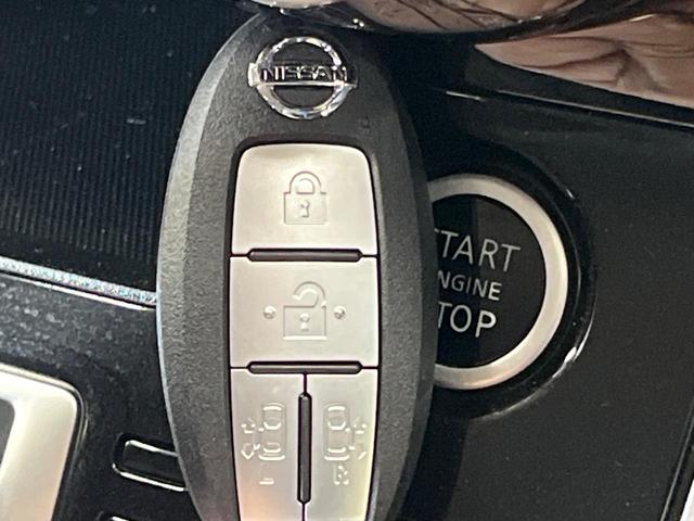 セレナ ハイウェイスター Vセレクション BIG-X9型 両側電動ドア 全周囲カメラ 衝突被害軽減システム プロパイロット 禁煙 コーナーセンサー スマートキー LEDヘッド ETC パークアシスト 車線逸脱警報 オートライト オートエアコン(47枚目)