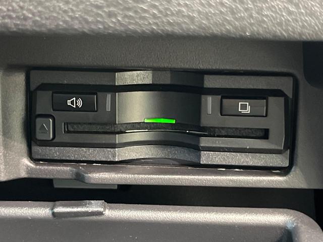 セレナ ハイウェイスター Vセレクション BIG-X9型 両側電動ドア 全周囲カメラ 衝突被害軽減システム プロパイロット 禁煙 コーナーセンサー スマートキー LEDヘッド ETC パークアシスト 車線逸脱警報 オートライト オートエアコン(53枚目)