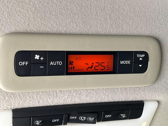 セレナ ハイウェイスター Vセレクション BIG-X9型 両側電動ドア 全周囲カメラ 衝突被害軽減システム プロパイロット 禁煙 コーナーセンサー スマートキー LEDヘッド ETC パークアシスト 車線逸脱警報 オートライト オートエアコン(57枚目)