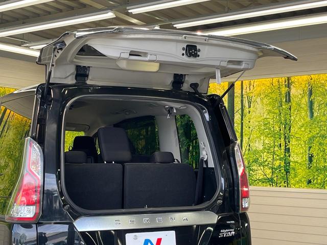 セレナ ハイウェイスター Vセレクション BIG-X9型 両側電動ドア 全周囲カメラ 衝突被害軽減システム プロパイロット 禁煙 コーナーセンサー スマートキー LEDヘッド ETC パークアシスト 車線逸脱警報 オートライト オートエアコン(64枚目)