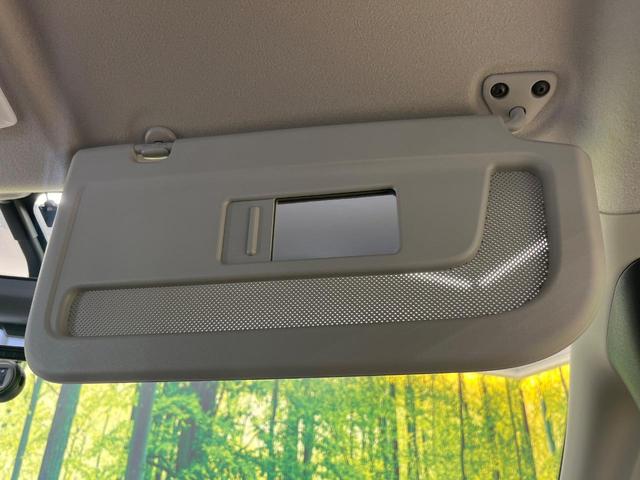 セレナ ハイウェイスター Vセレクション BIG-X9型 両側電動ドア 全周囲カメラ 衝突被害軽減システム プロパイロット 禁煙 コーナーセンサー スマートキー LEDヘッド ETC パークアシスト 車線逸脱警報 オートライト オートエアコン(69枚目)