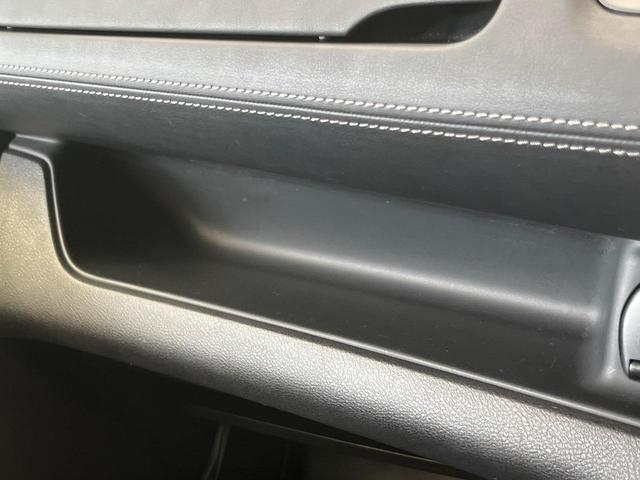 セレナ ハイウェイスター Vセレクション BIG-X9型 両側電動ドア 全周囲カメラ 衝突被害軽減システム プロパイロット 禁煙 コーナーセンサー スマートキー LEDヘッド ETC パークアシスト 車線逸脱警報 オートライト オートエアコン(71枚目)