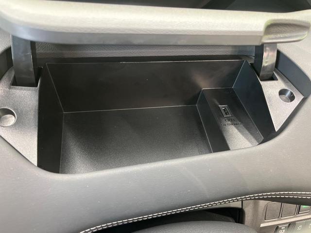 セレナ ハイウェイスター Vセレクション BIG-X9型 両側電動ドア 全周囲カメラ 衝突被害軽減システム プロパイロット 禁煙 コーナーセンサー スマートキー LEDヘッド ETC パークアシスト 車線逸脱警報 オートライト オートエアコン(74枚目)