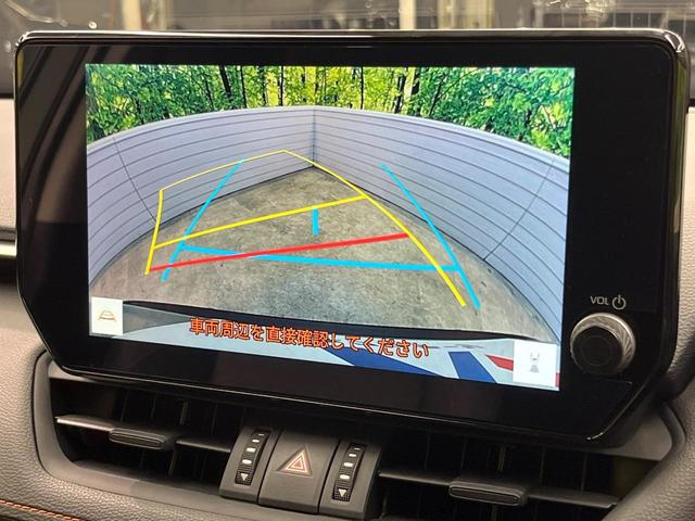 RAV4 アドベンチャー 4WD 純正ナビ サンルーフ バックカメラ 衝突被害軽減システム レーダークルーズ 禁煙車 前席シートエアコン パワーシート ドラレコ コーナーセンサー スマートキー LEDヘッド ETC2.0(4枚目)