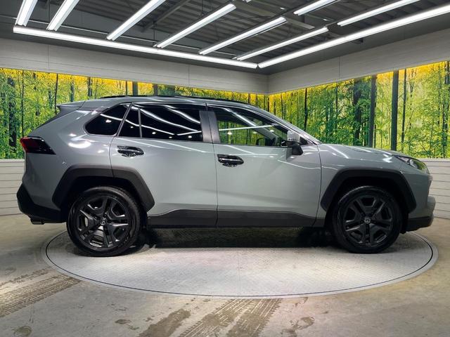 RAV4 アドベンチャー 4WD 純正ナビ サンルーフ バックカメラ 衝突被害軽減システム レーダークルーズ 禁煙車 前席シートエアコン パワーシート ドラレコ コーナーセンサー スマートキー LEDヘッド ETC2.0(27枚目)