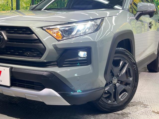 RAV4 アドベンチャー 4WD 純正ナビ サンルーフ バックカメラ 衝突被害軽減システム レーダークルーズ 禁煙車 前席シートエアコン パワーシート ドラレコ コーナーセンサー スマートキー LEDヘッド ETC2.0(28枚目)