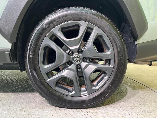 RAV4 アドベンチャー 4WD 純正ナビ サンルーフ バックカメラ 衝突被害軽減システム レーダークルーズ 禁煙車 前席シートエアコン パワーシート ドラレコ コーナーセンサー スマートキー LEDヘッド ETC2.0(31枚目)