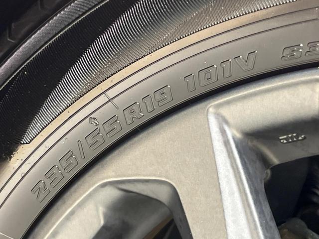 RAV4 アドベンチャー 4WD 純正ナビ サンルーフ バックカメラ 衝突被害軽減システム レーダークルーズ 禁煙車 前席シートエアコン パワーシート ドラレコ コーナーセンサー スマートキー LEDヘッド ETC2.0(33枚目)