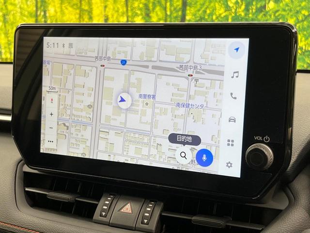 RAV4 アドベンチャー 4WD 純正ナビ サンルーフ バックカメラ 衝突被害軽減システム レーダークルーズ 禁煙車 前席シートエアコン パワーシート ドラレコ コーナーセンサー スマートキー LEDヘッド ETC2.0(35枚目)