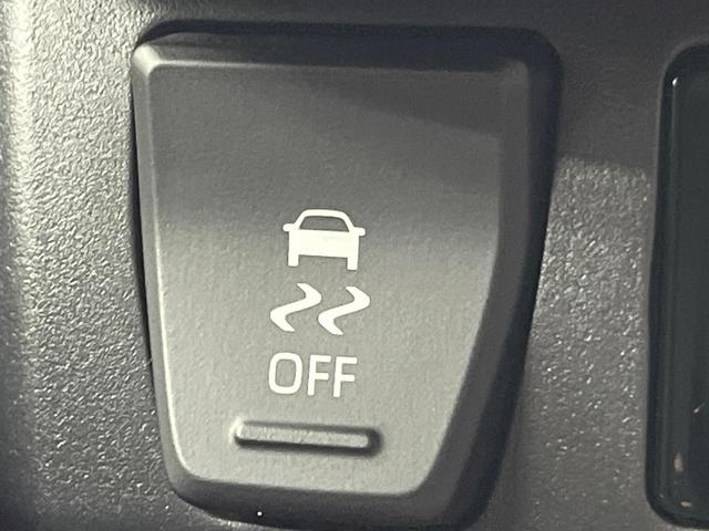 RAV4 アドベンチャー 4WD 純正ナビ サンルーフ バックカメラ 衝突被害軽減システム レーダークルーズ 禁煙車 前席シートエアコン パワーシート ドラレコ コーナーセンサー スマートキー LEDヘッド ETC2.0(44枚目)