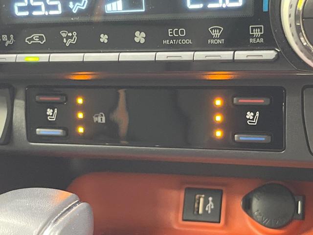 RAV4 アドベンチャー 4WD 純正ナビ サンルーフ バックカメラ 衝突被害軽減システム レーダークルーズ 禁煙車 前席シートエアコン パワーシート ドラレコ コーナーセンサー スマートキー LEDヘッド ETC2.0(47枚目)