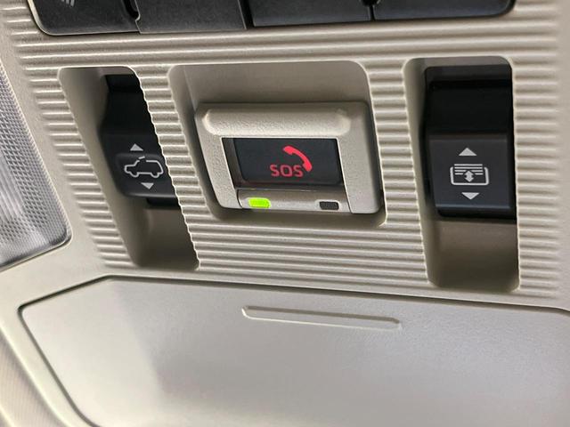 RAV4 アドベンチャー 4WD 純正ナビ サンルーフ バックカメラ 衝突被害軽減システム レーダークルーズ 禁煙車 前席シートエアコン パワーシート ドラレコ コーナーセンサー スマートキー LEDヘッド ETC2.0(55枚目)