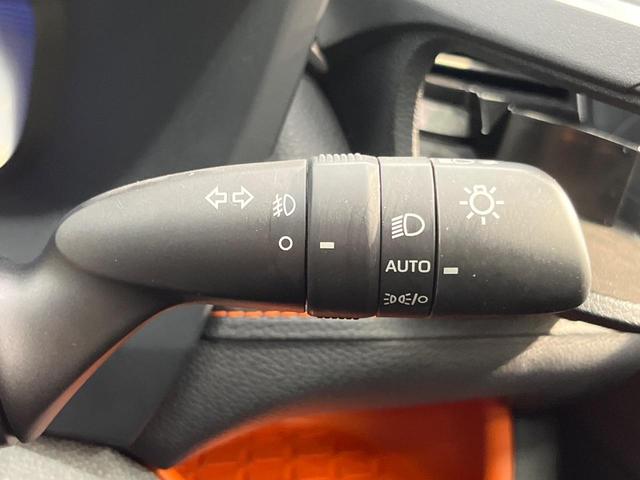 RAV4 アドベンチャー 4WD 純正ナビ サンルーフ バックカメラ 衝突被害軽減システム レーダークルーズ 禁煙車 前席シートエアコン パワーシート ドラレコ コーナーセンサー スマートキー LEDヘッド ETC2.0(74枚目)