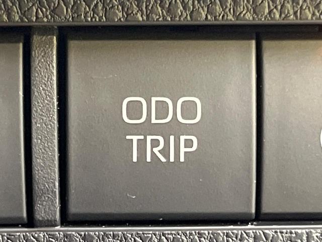 RAV4 アドベンチャー 4WD 純正ナビ サンルーフ バックカメラ 衝突被害軽減システム レーダークルーズ 禁煙車 前席シートエアコン パワーシート ドラレコ コーナーセンサー スマートキー LEDヘッド ETC2.0(76枚目)