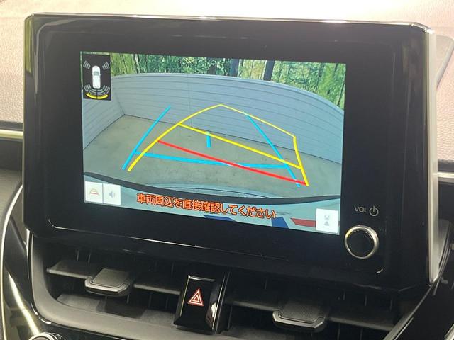 カローラクロス ハイブリッド G ディスプレイオーディオ バックカメラ 衝突被害軽減システム レーダークルーズ 禁煙車 コーナーセンサー スマートキー LEDヘッド ETC オートハイビーム 車線逸脱警報 オートライト オートエアコン(4枚目)