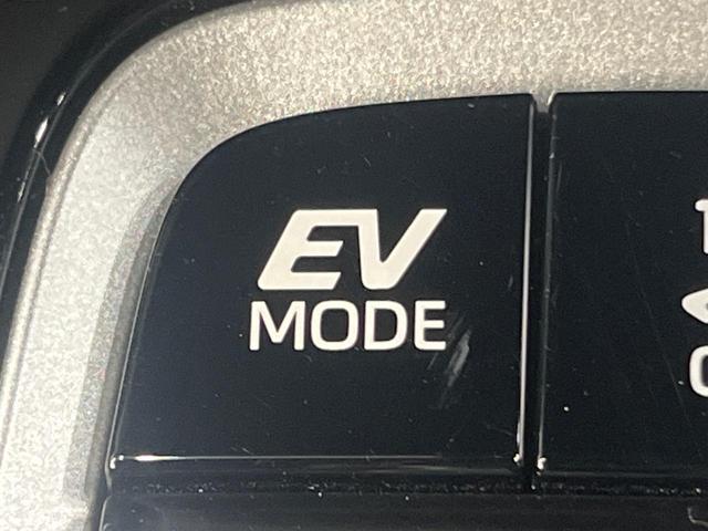 カローラクロス ハイブリッド G ディスプレイオーディオ バックカメラ 衝突被害軽減システム レーダークルーズ 禁煙車 コーナーセンサー スマートキー LEDヘッド ETC オートハイビーム 車線逸脱警報 オートライト オートエアコン(39枚目)