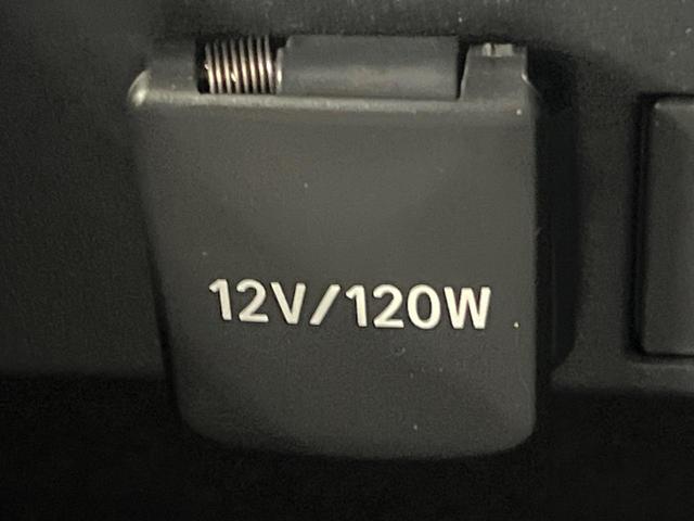 カローラクロス ハイブリッド G ディスプレイオーディオ バックカメラ 衝突被害軽減システム レーダークルーズ 禁煙車 コーナーセンサー スマートキー LEDヘッド ETC オートハイビーム 車線逸脱警報 オートライト オートエアコン(44枚目)