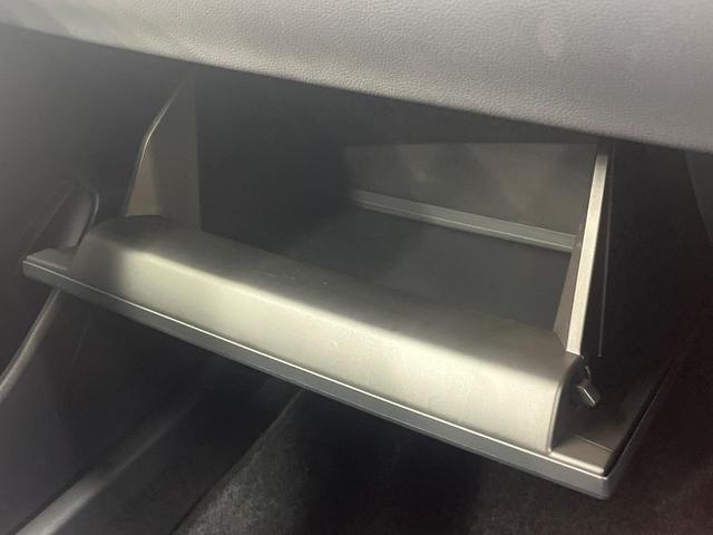 カローラクロス ハイブリッド G ディスプレイオーディオ バックカメラ 衝突被害軽減システム レーダークルーズ 禁煙車 コーナーセンサー スマートキー LEDヘッド ETC オートハイビーム 車線逸脱警報 オートライト オートエアコン(56枚目)