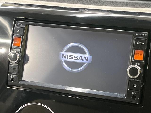 デイズ X Vセレクション+セーフティII 純正SDナビ 全周囲カメラ 衝突被害軽減システム 禁煙車 スマートキー ETC オートエアコン Bluetooth CD DVD再生 フルセグ 盗難防止装置 プライバシーガラス 電動格納ミラー(3枚目)