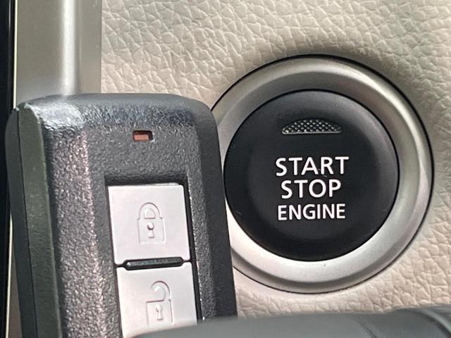 デイズ X Vセレクション+セーフティII 純正SDナビ 全周囲カメラ 衝突被害軽減システム 禁煙車 スマートキー ETC オートエアコン Bluetooth CD DVD再生 フルセグ 盗難防止装置 プライバシーガラス 電動格納ミラー(6枚目)