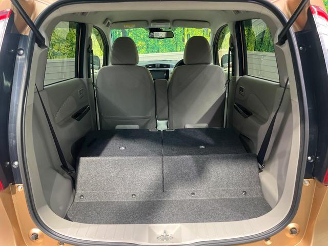 デイズ X Vセレクション+セーフティII 純正SDナビ 全周囲カメラ 衝突被害軽減システム 禁煙車 スマートキー ETC オートエアコン Bluetooth CD DVD再生 フルセグ 盗難防止装置 プライバシーガラス 電動格納ミラー(10枚目)