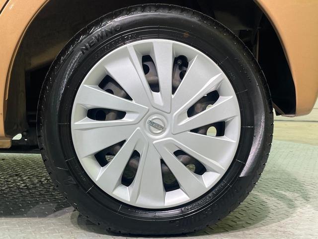 デイズ X Vセレクション+セーフティII 純正SDナビ 全周囲カメラ 衝突被害軽減システム 禁煙車 スマートキー ETC オートエアコン Bluetooth CD DVD再生 フルセグ 盗難防止装置 プライバシーガラス 電動格納ミラー(13枚目)