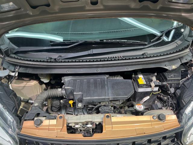 デイズ X Vセレクション+セーフティII 純正SDナビ 全周囲カメラ 衝突被害軽減システム 禁煙車 スマートキー ETC オートエアコン Bluetooth CD DVD再生 フルセグ 盗難防止装置 プライバシーガラス 電動格納ミラー(18枚目)